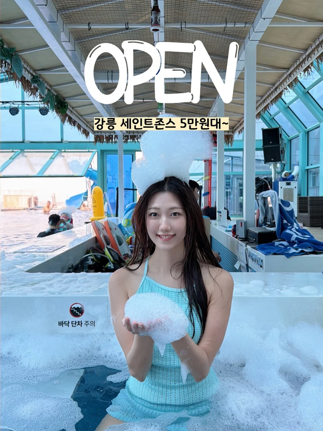 주방용품 선반 랙