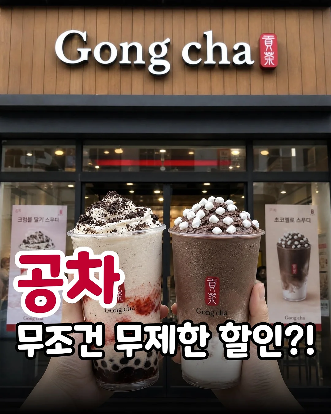 청반바지 1