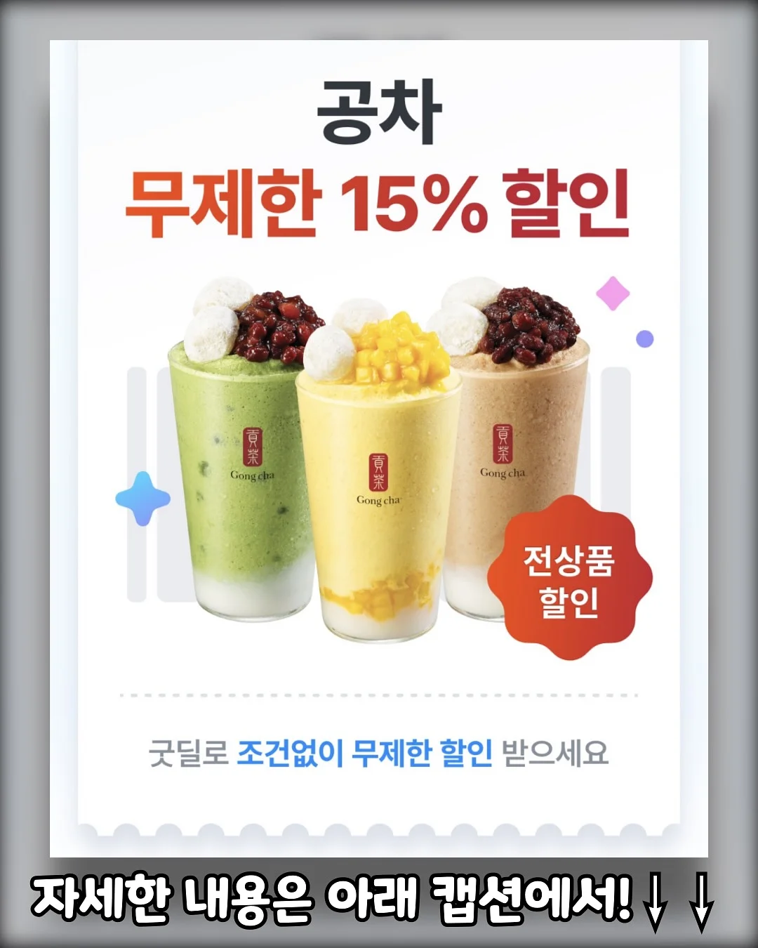 청반바지 2
