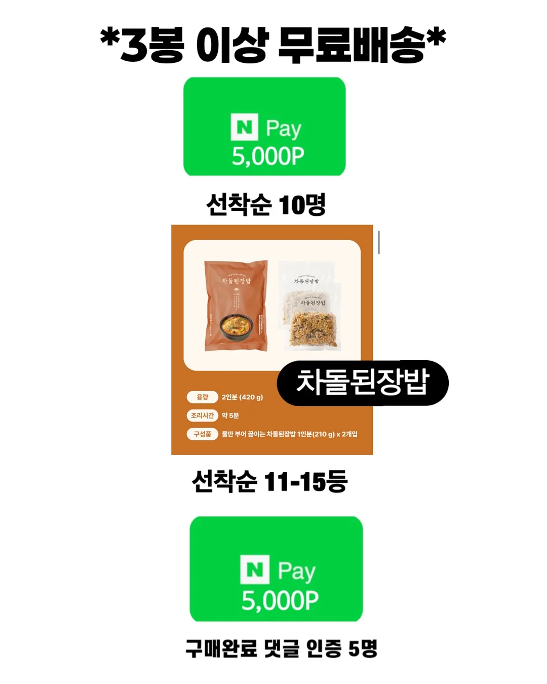 미니 파우치 2