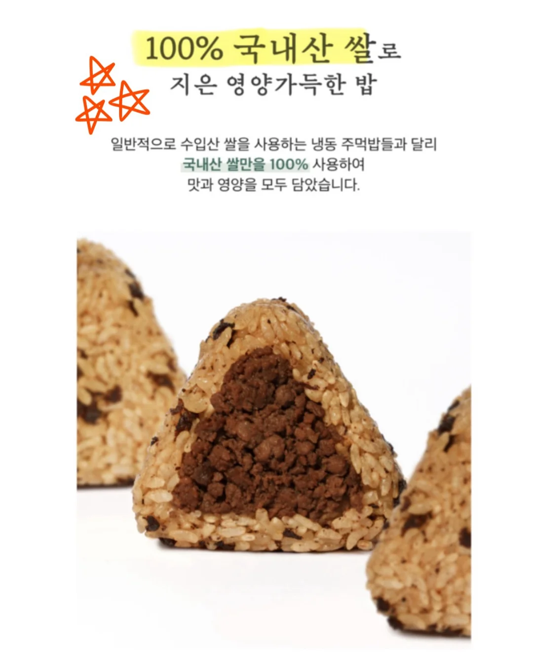미니 파우치 3