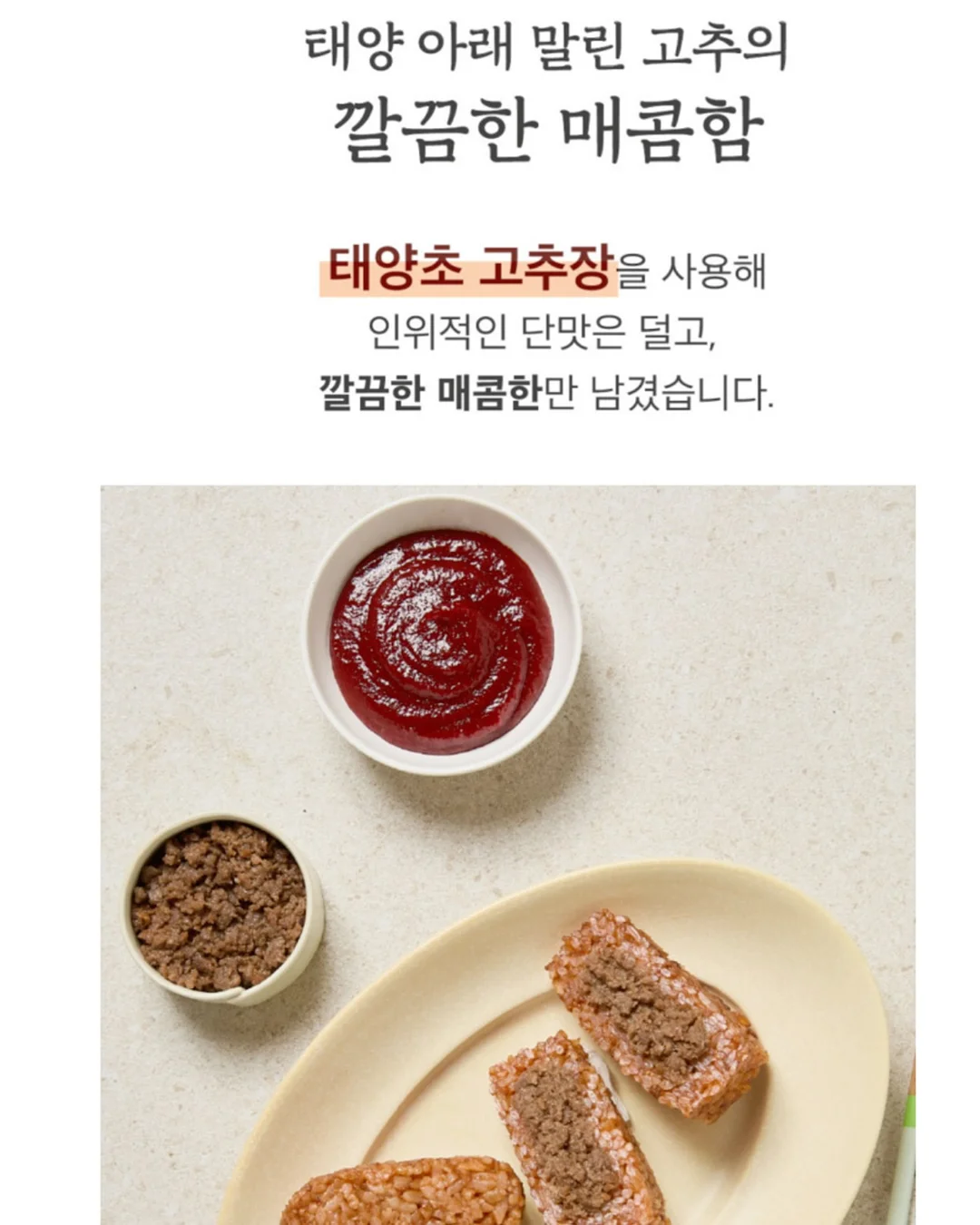 미니 파우치 5