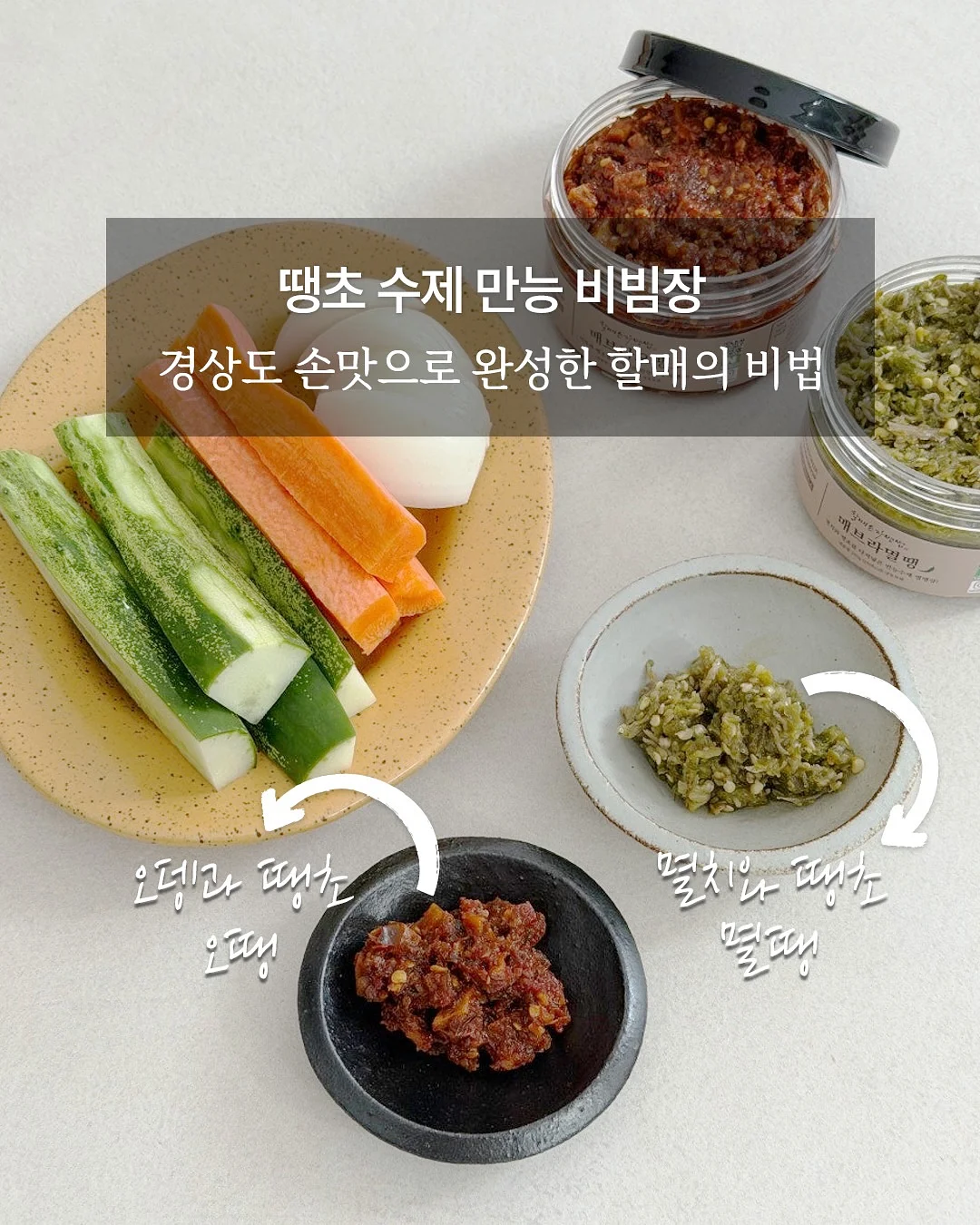 라미 루즈핏 셔츠 4