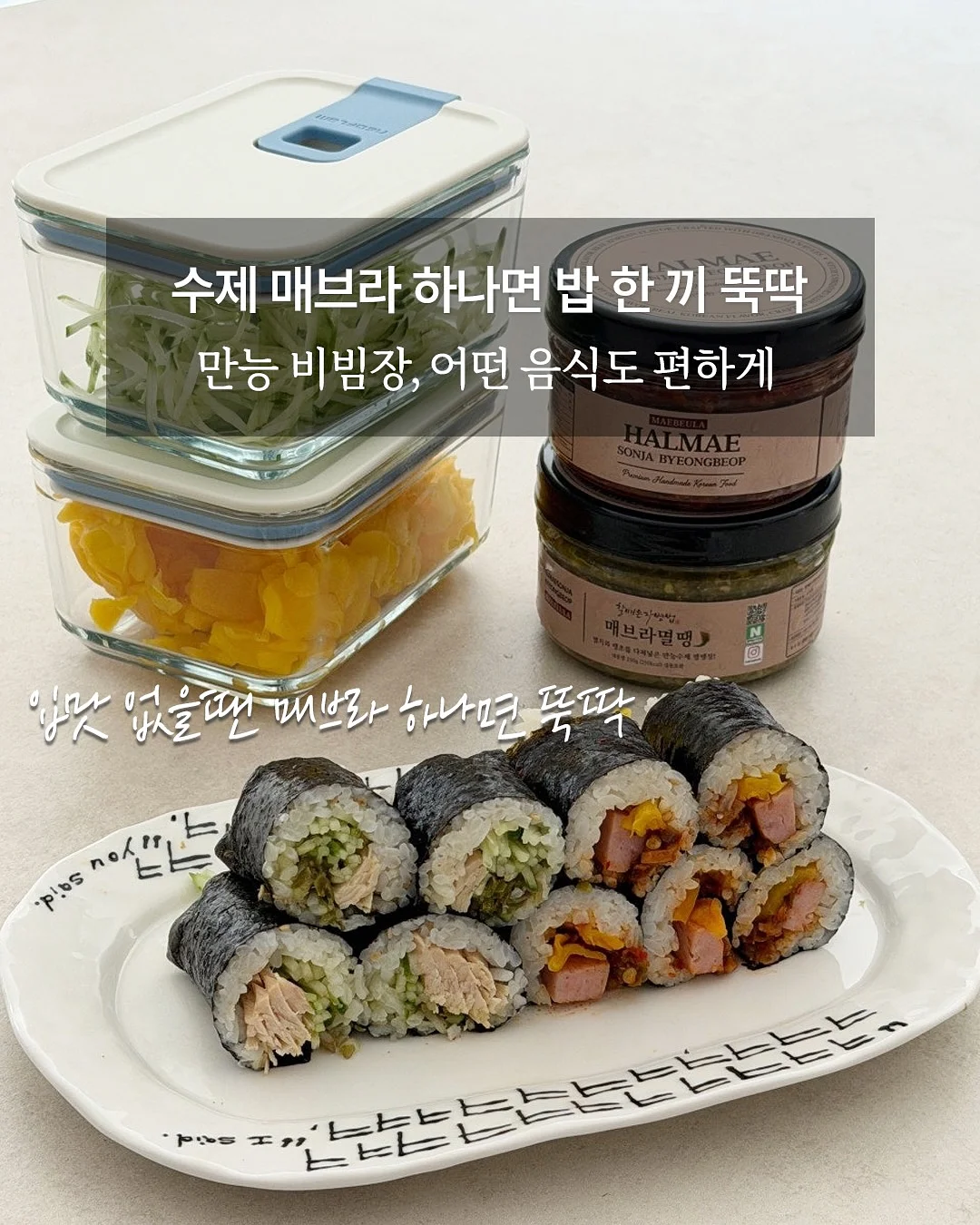 라미 루즈핏 셔츠 5