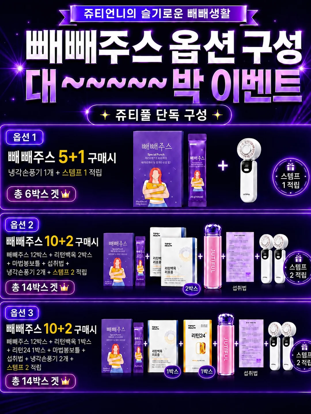 방충망 청소 브러쉬 5