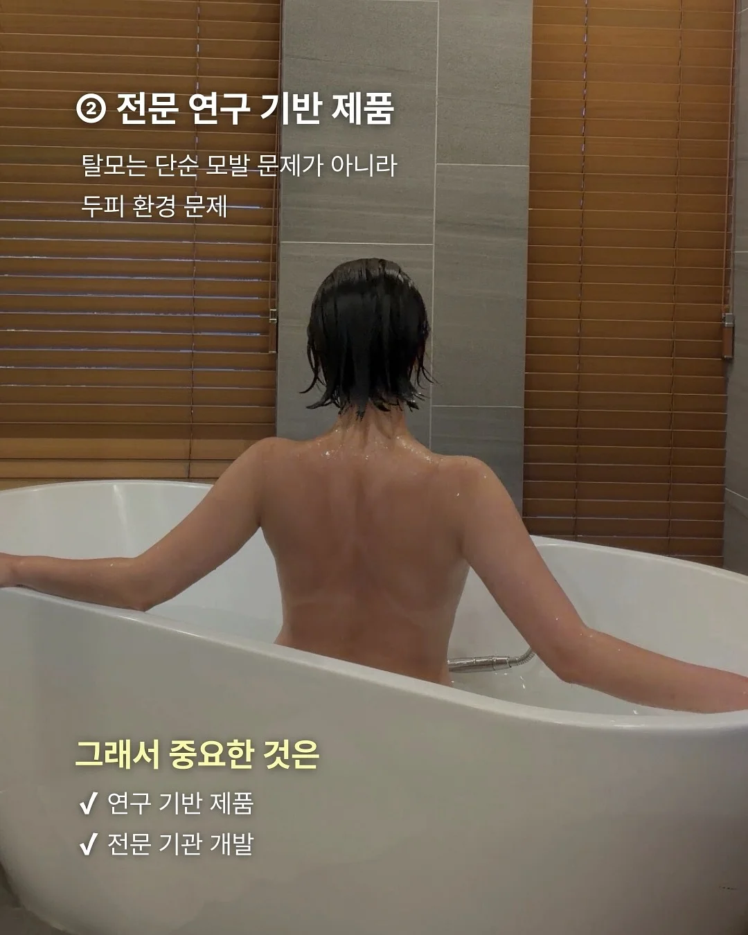 차량용 원격 시동 장치 5