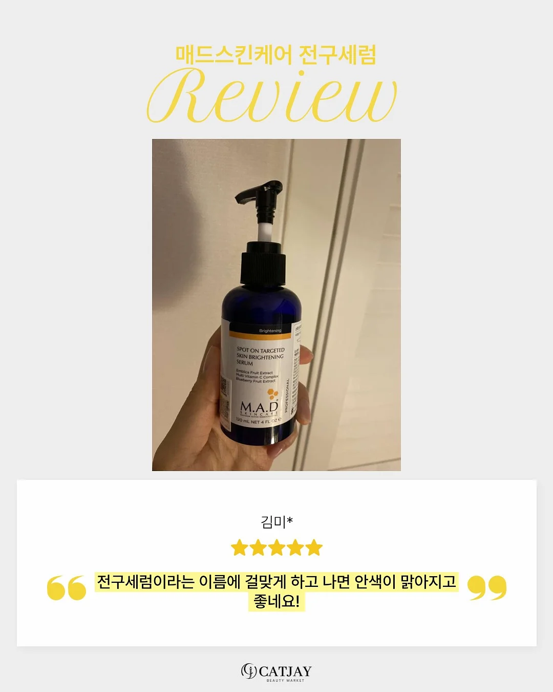 사자발고사리 11