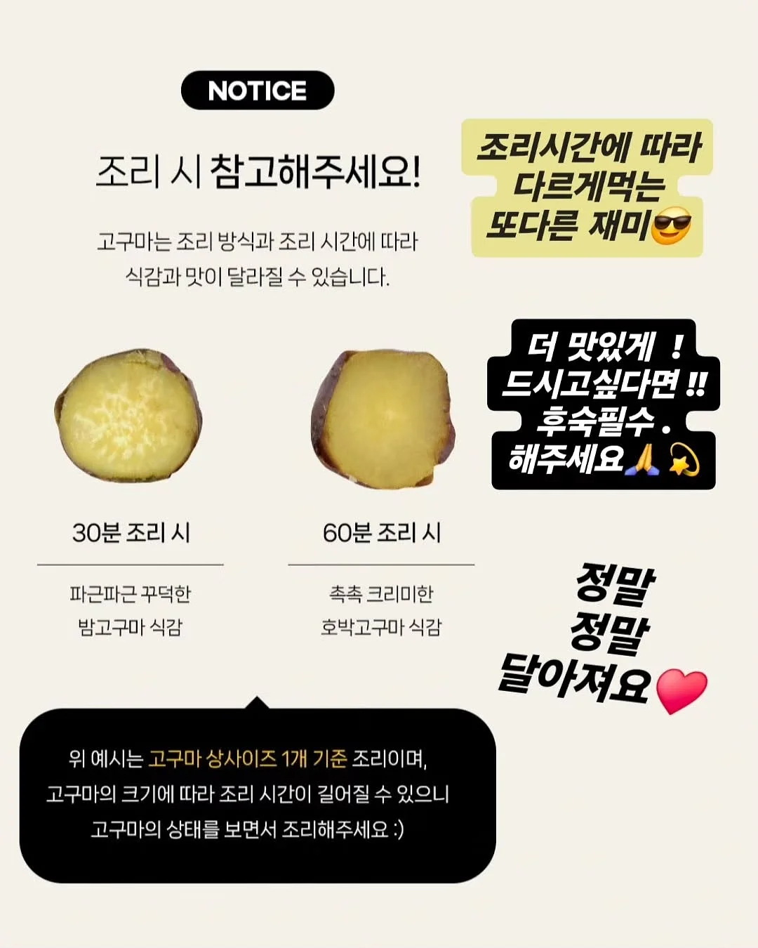 수도권 청약 7