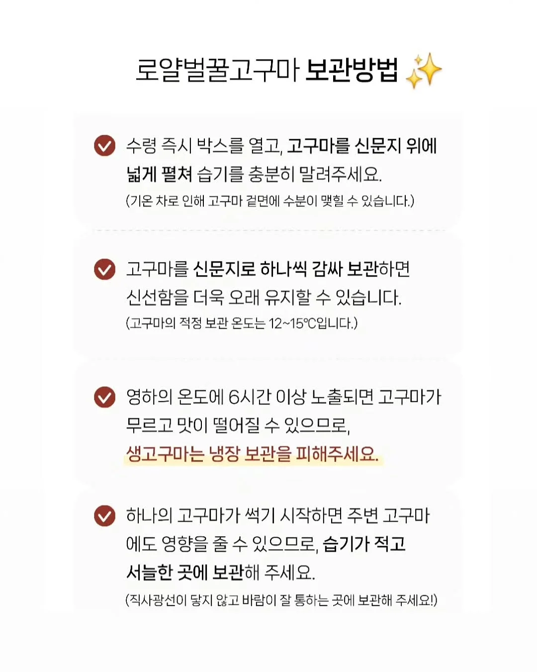 수도권 청약 9