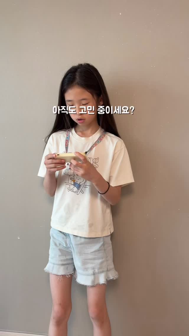 속눈썹