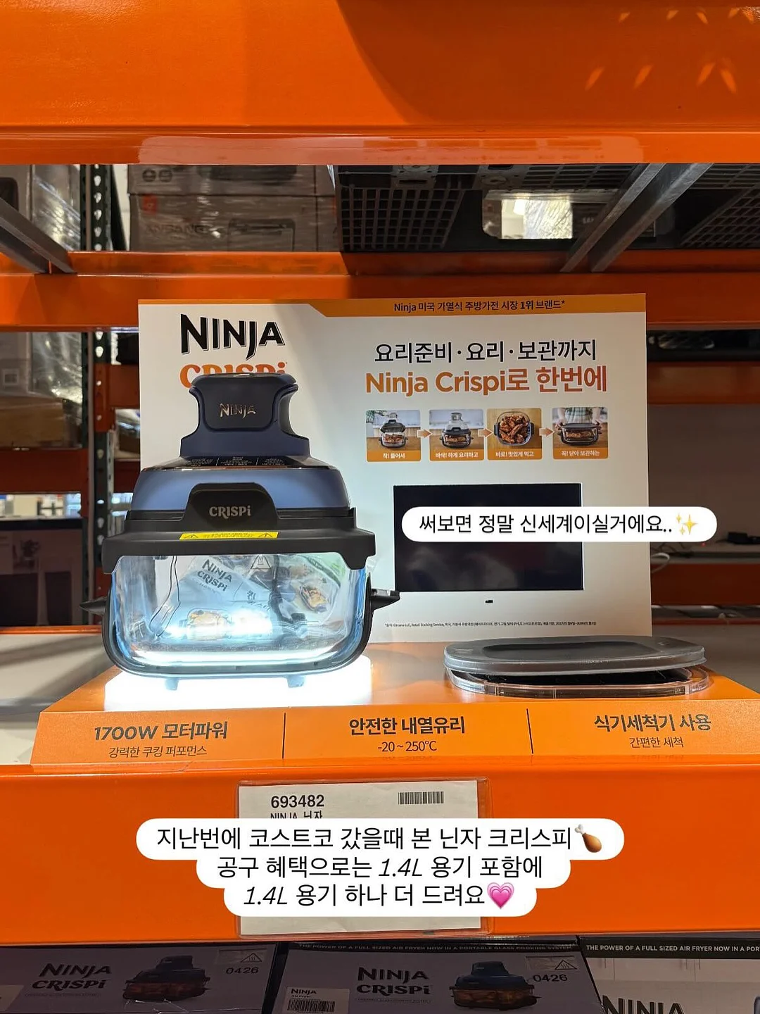 낭만기본티 3