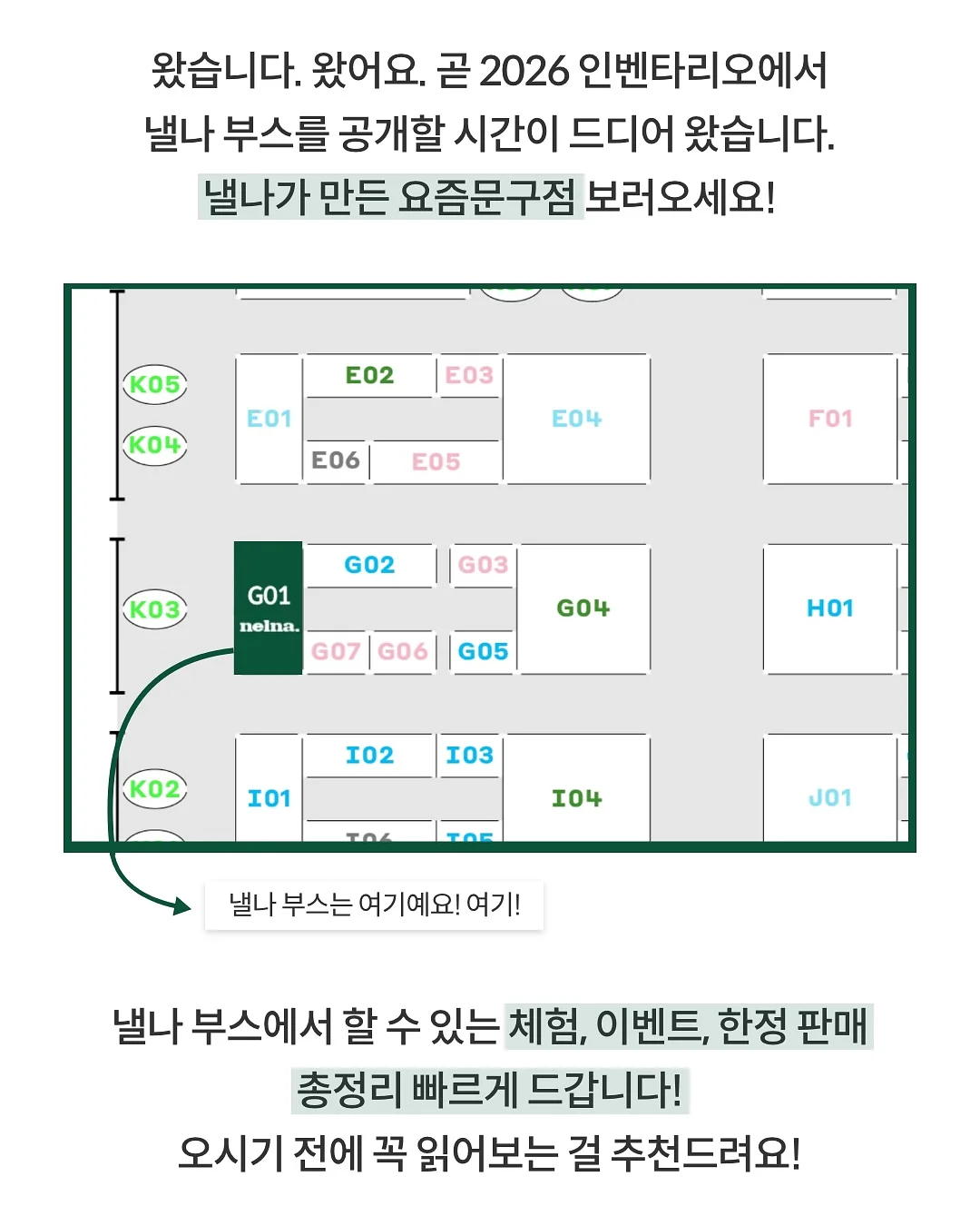 다슈 드라이기 2