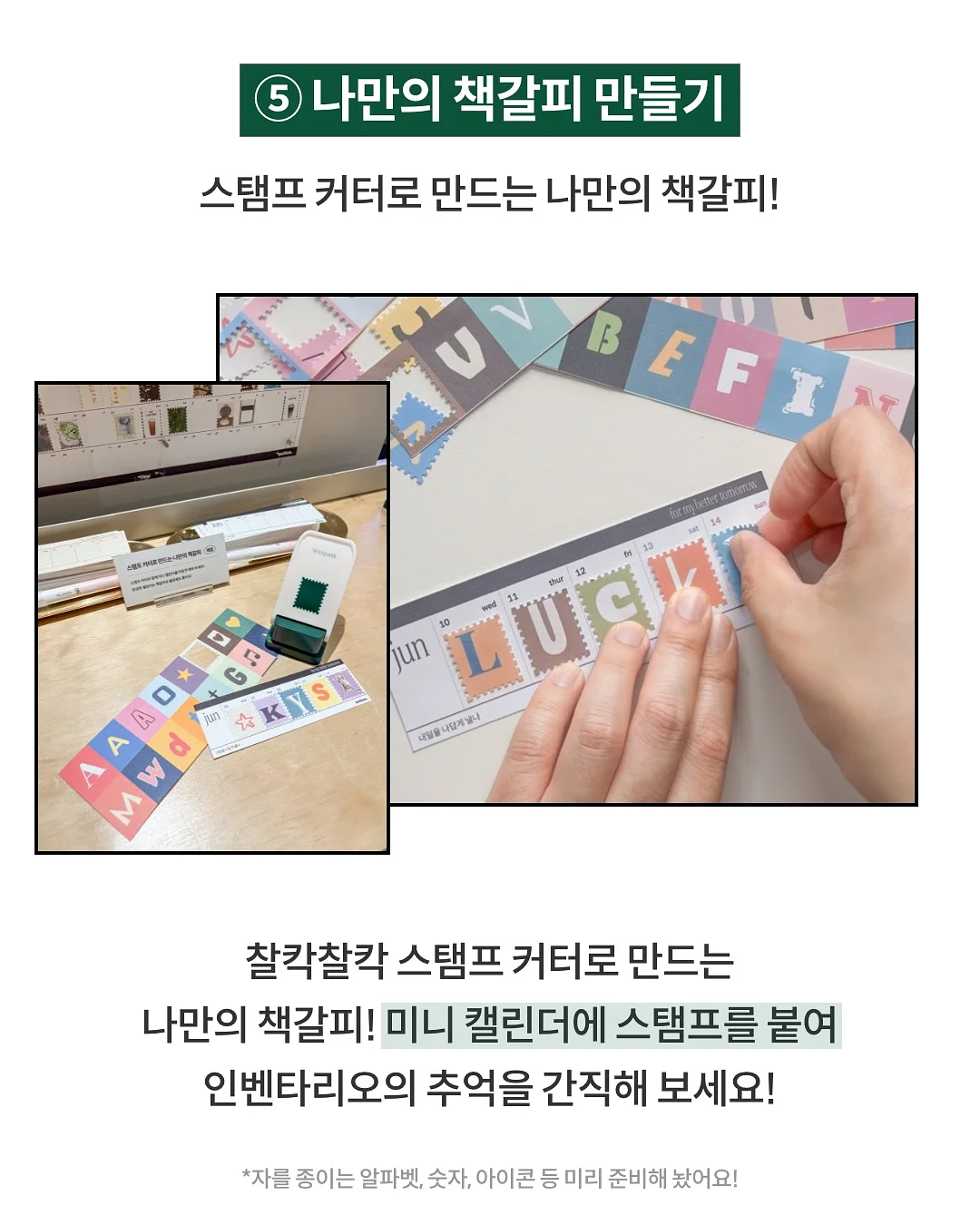 다슈 드라이기 7