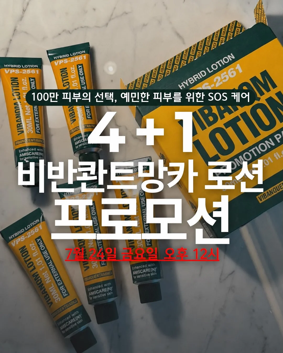 네일희소 4월 디자인 1