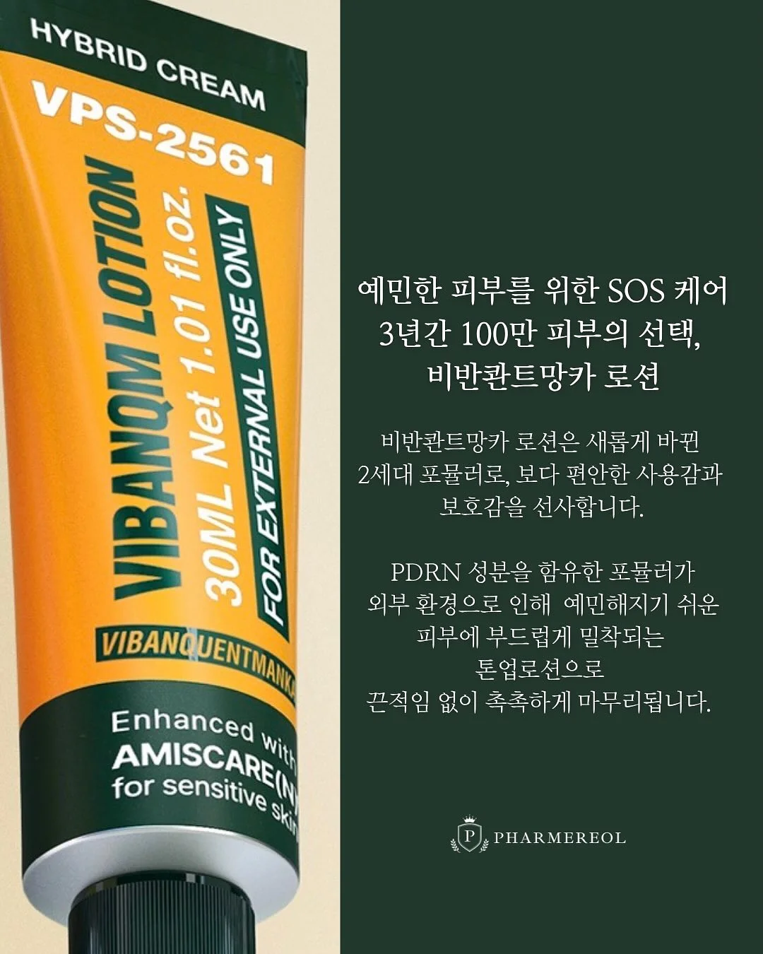 네일희소 4월 디자인 2