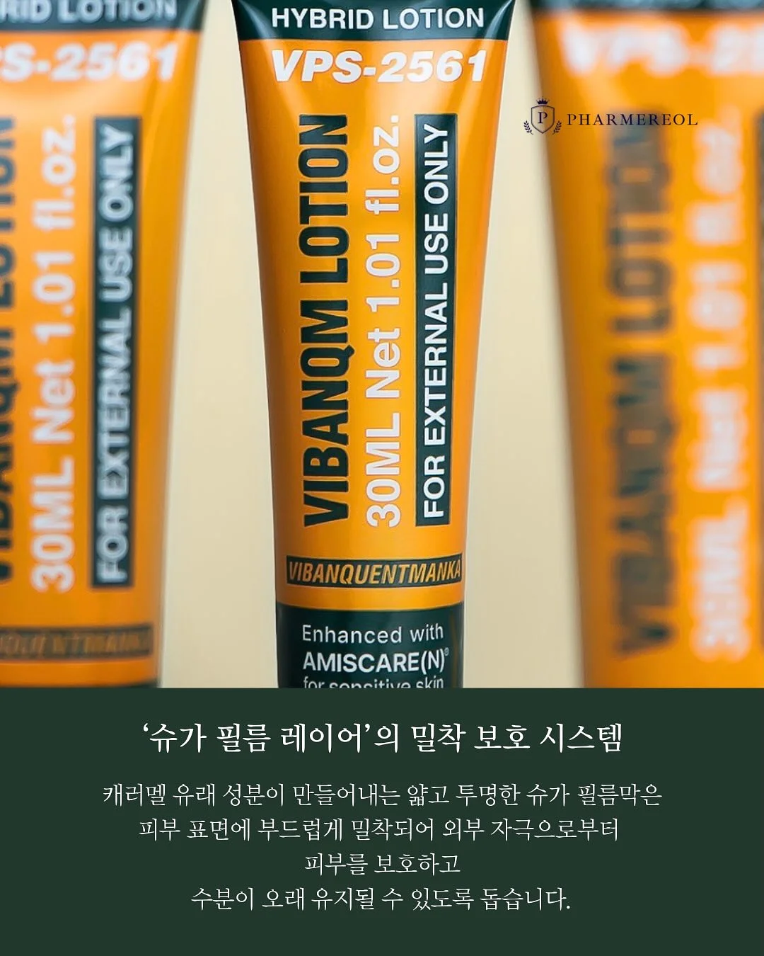 네일희소 4월 디자인 4