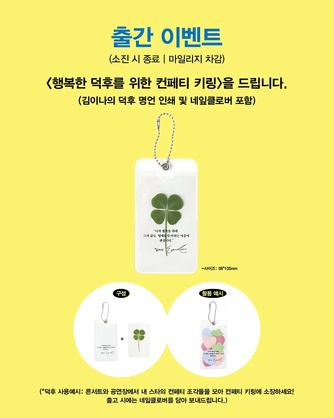 파이롯트 쥬스업 클래식 글로시 볼펜 0.4mm 6종 세트 6