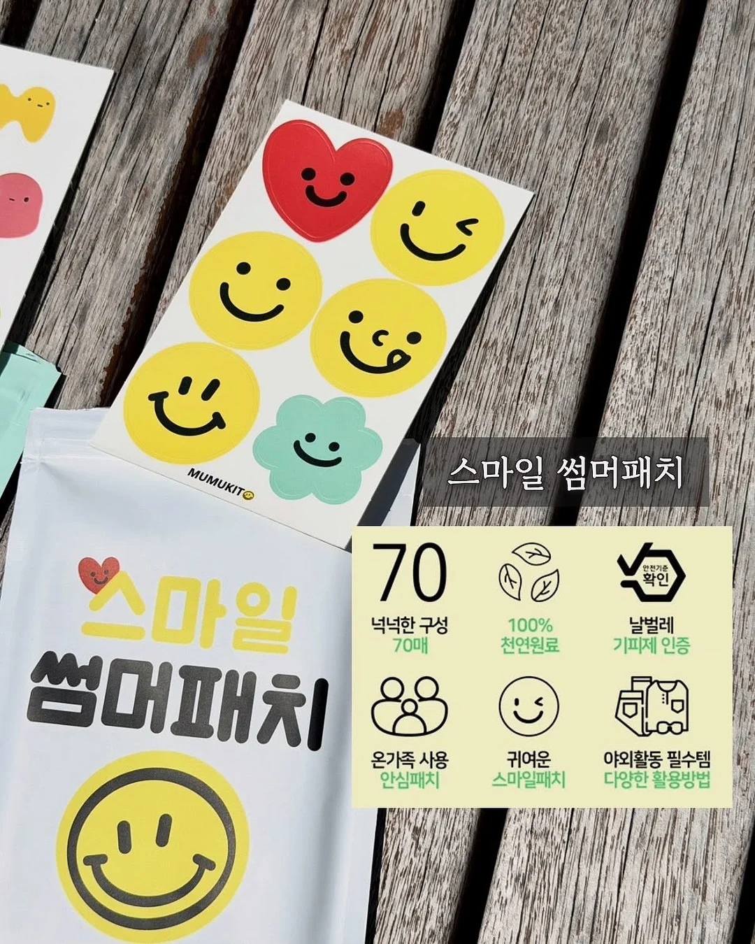 진공포장기 5