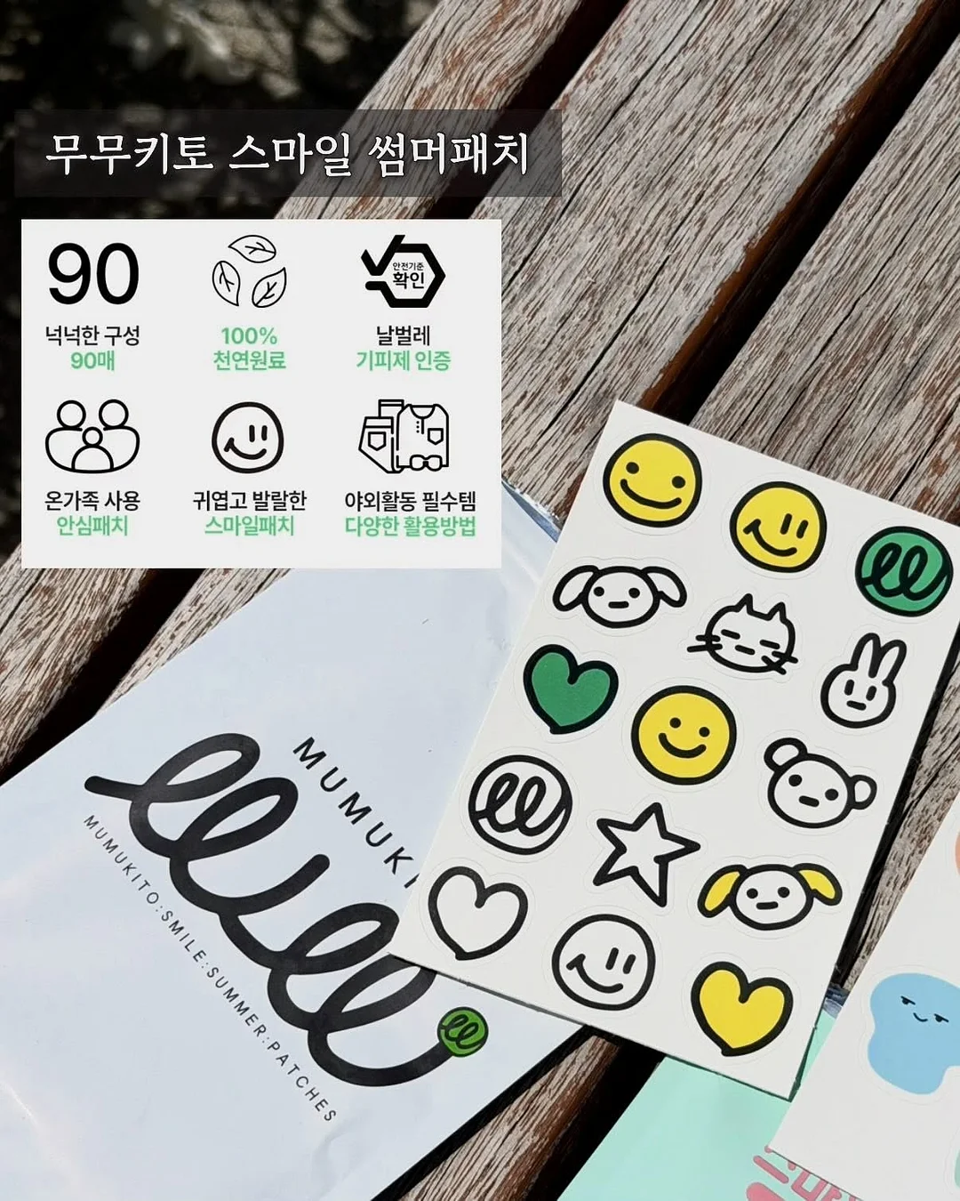 진공포장기 6