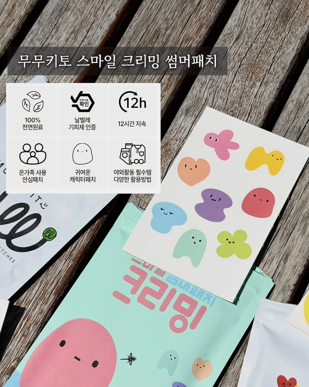 진공포장기 7