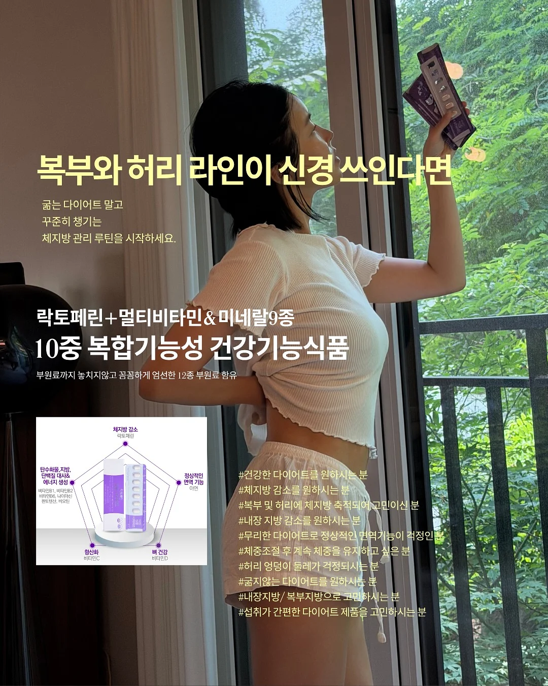 쑥 팥 휘낭시에 3