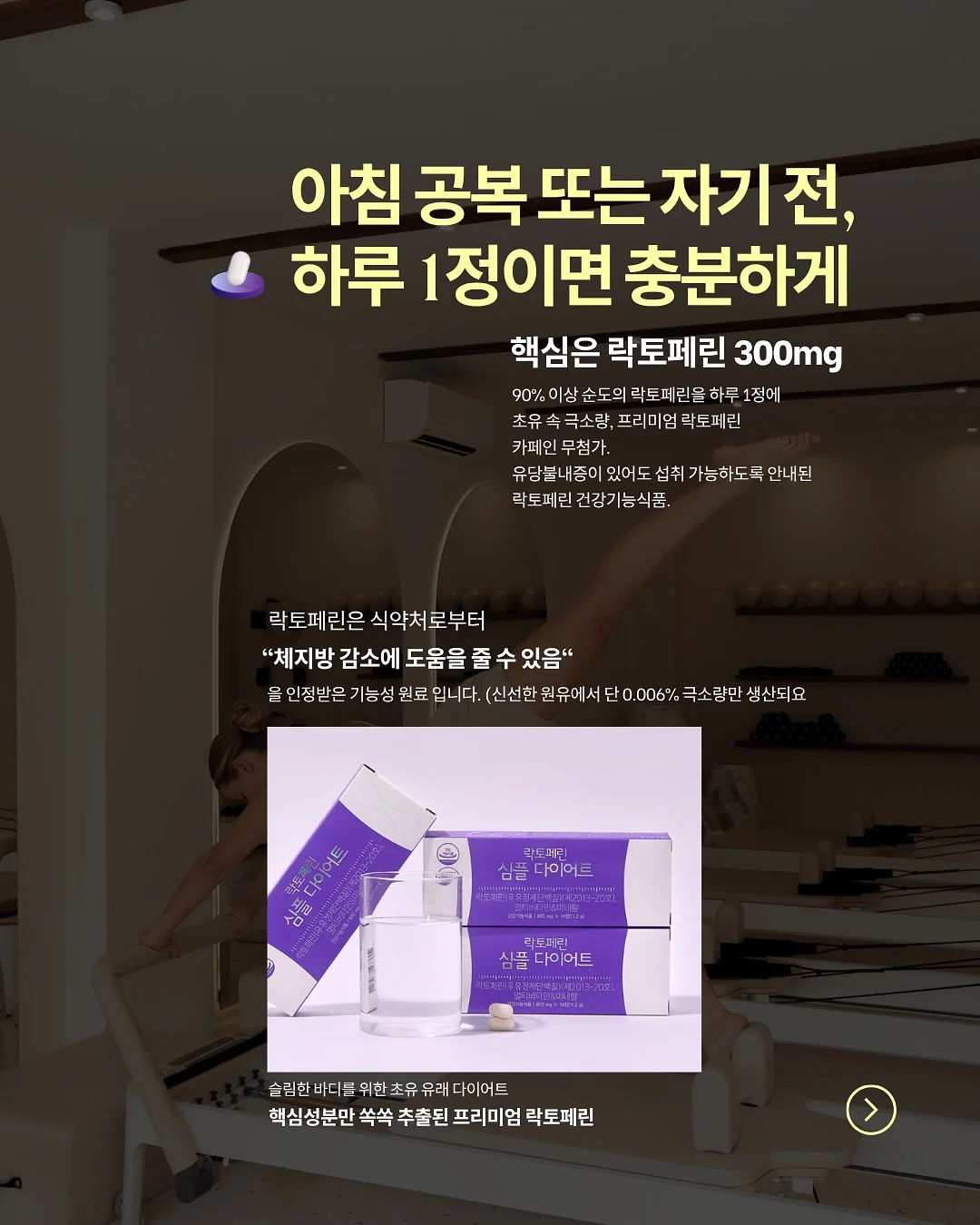 쑥 팥 휘낭시에 4