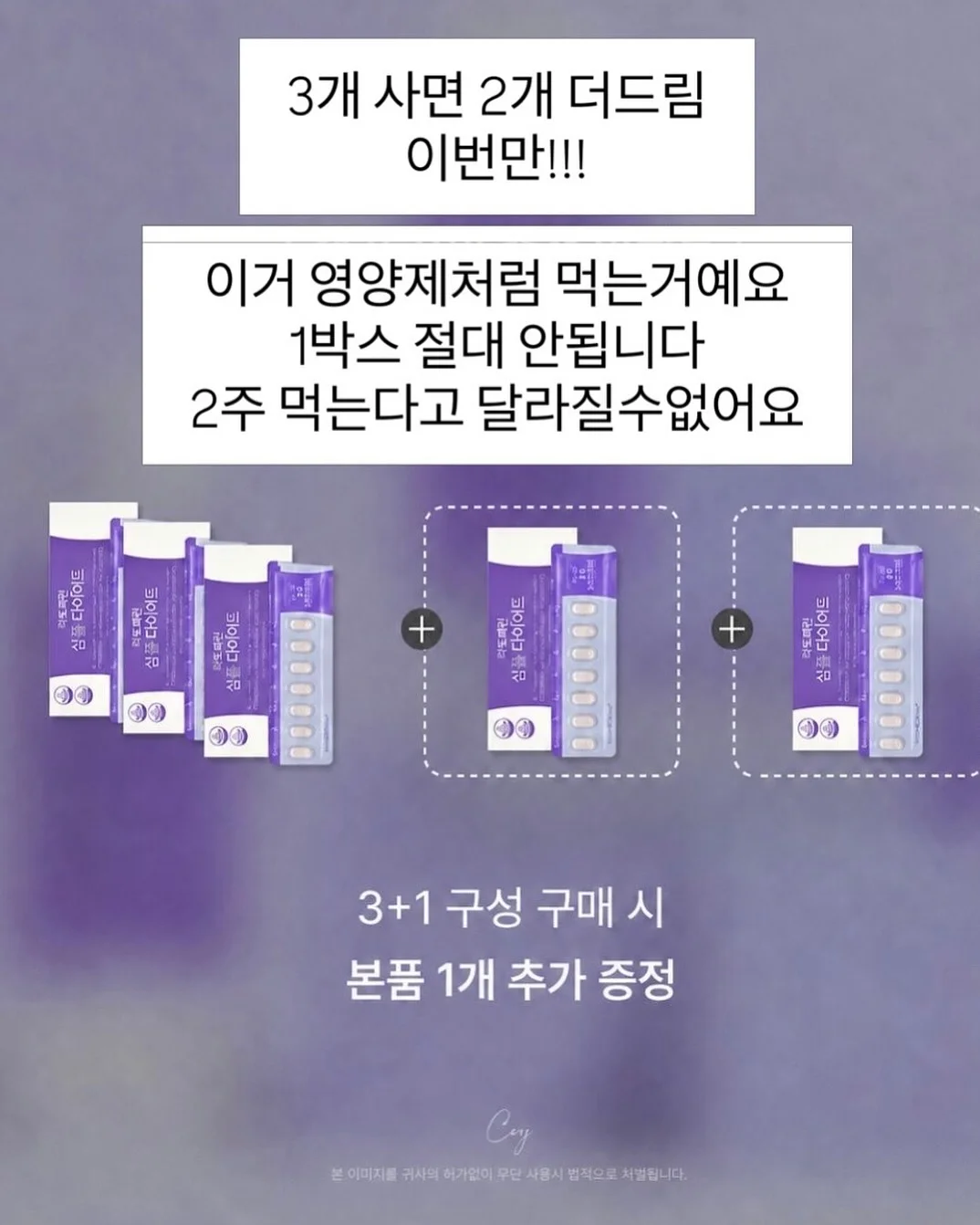 쑥 팥 휘낭시에 5