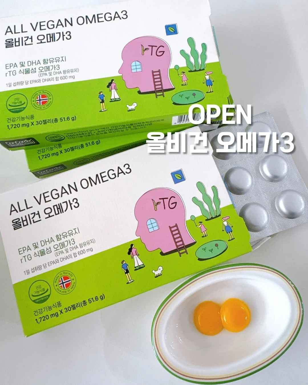 휴대용 아기변기 1