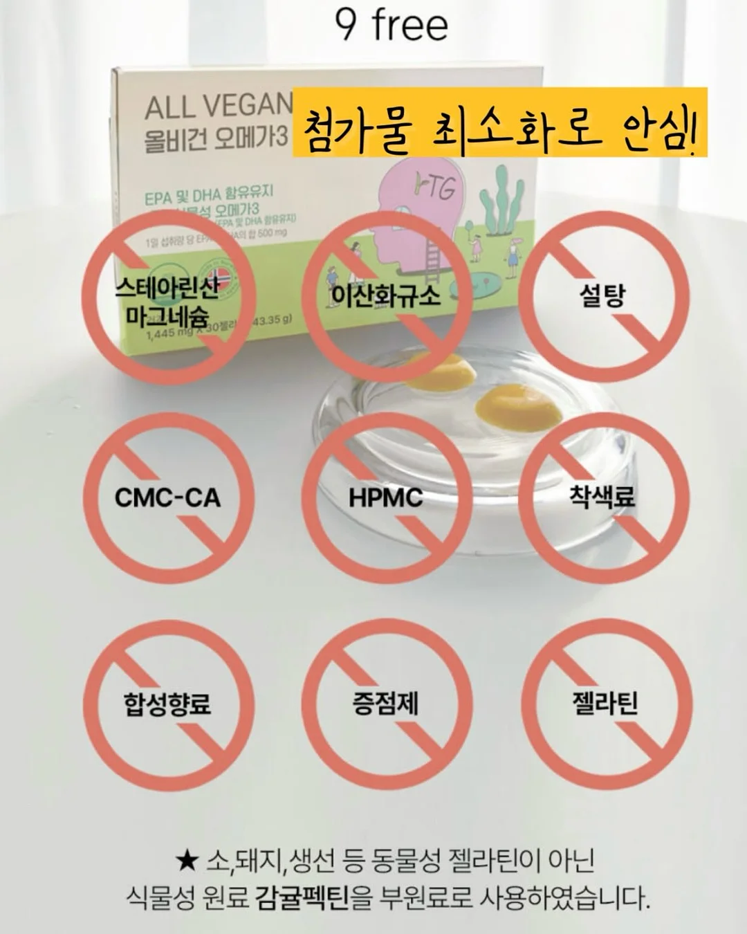 휴대용 아기변기 6