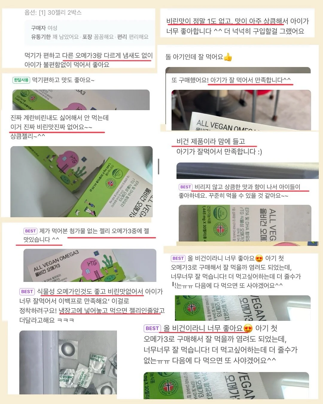 휴대용 아기변기 9