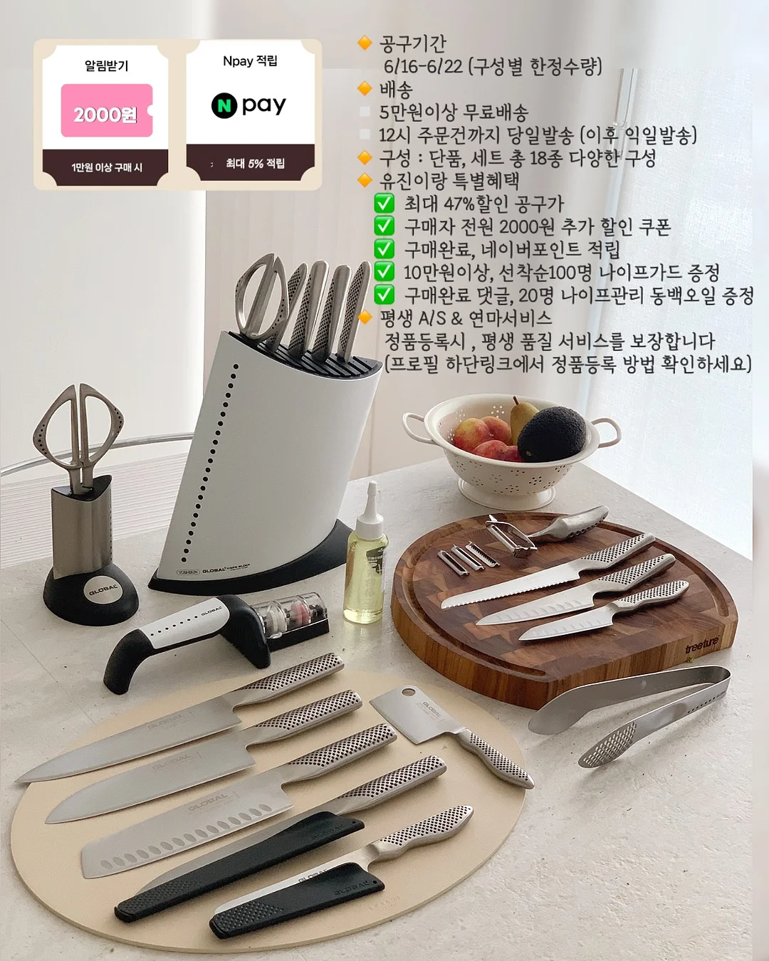 링클 텍스처 셔츠 3
