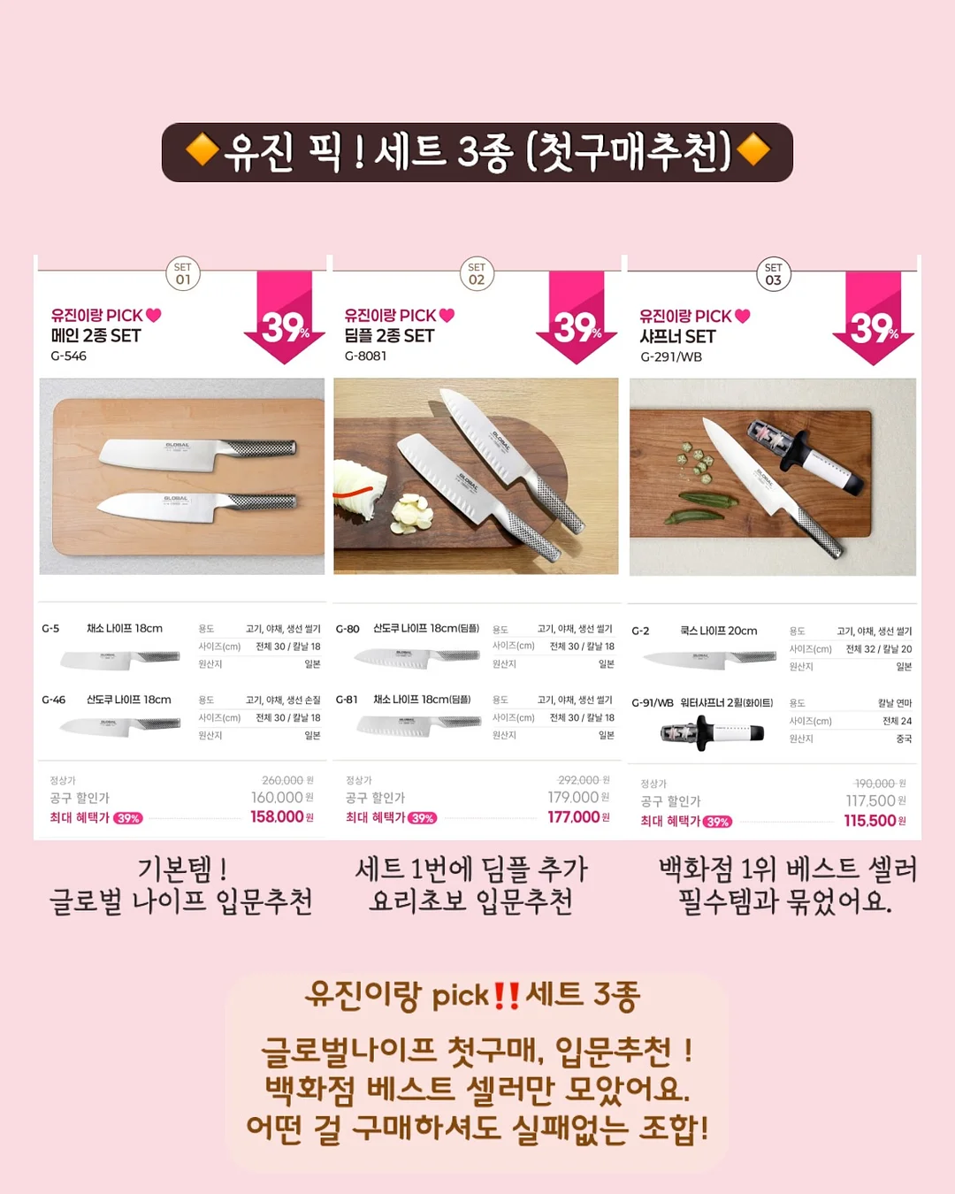 링클 텍스처 셔츠 10