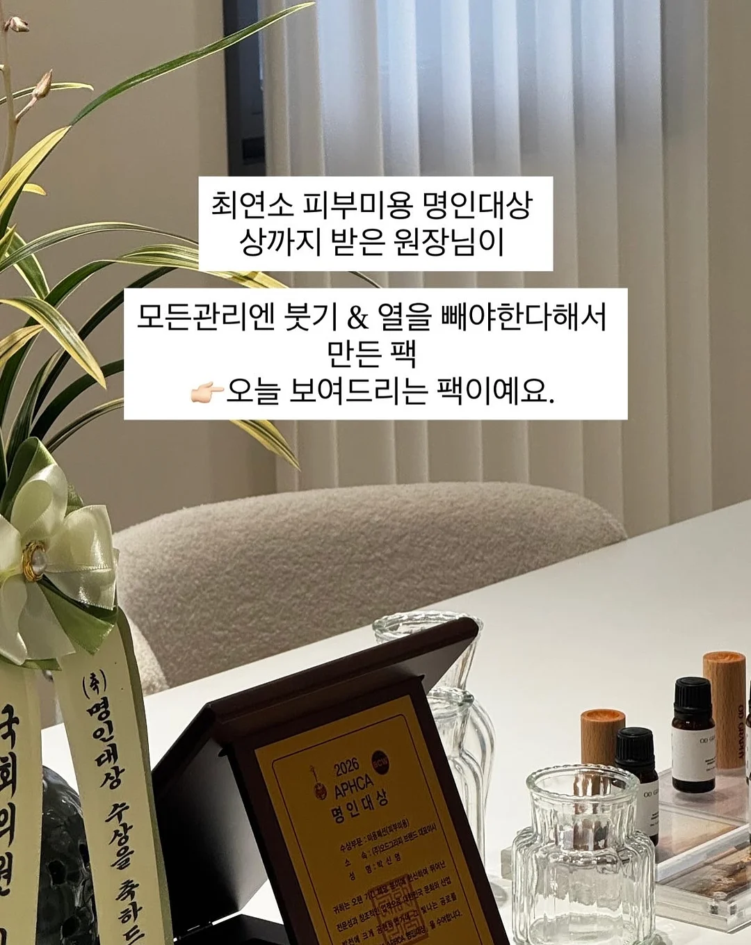 흰운동화 세척기 5