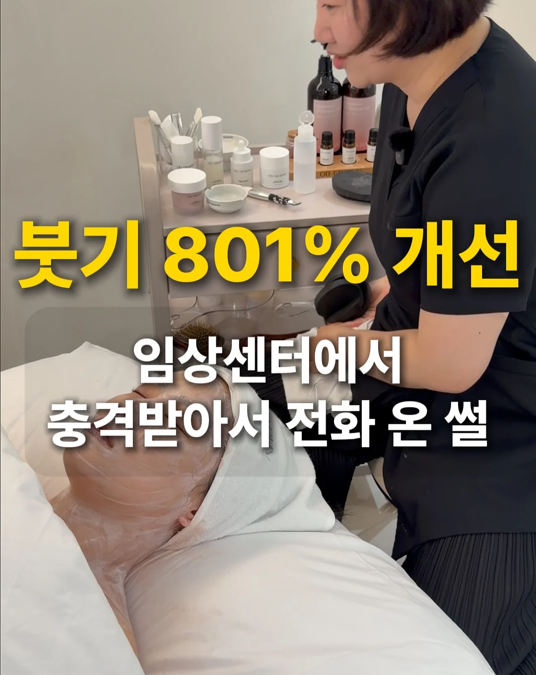 흰운동화 세척기 10