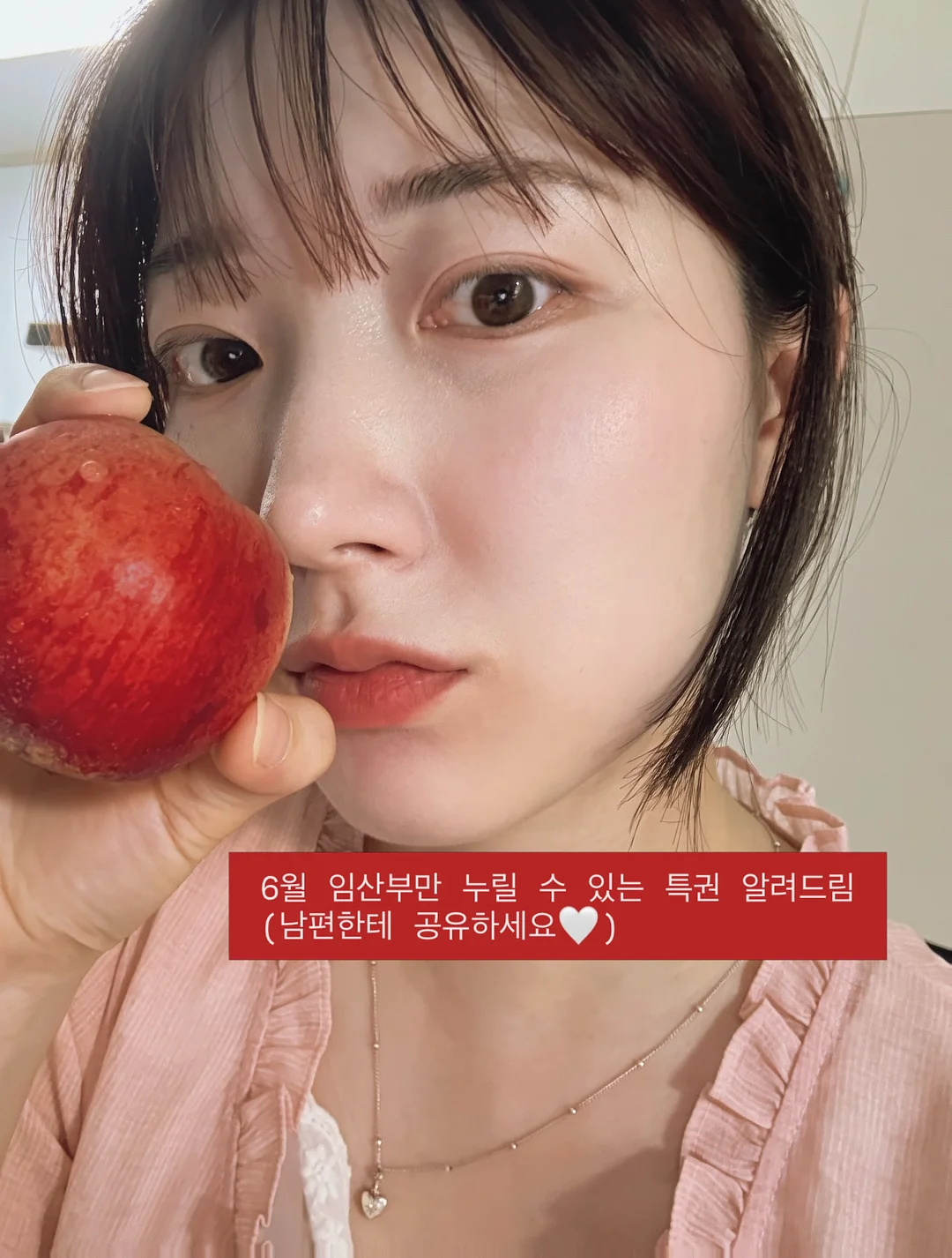 이다한옥 앰배서더 멤버십 1