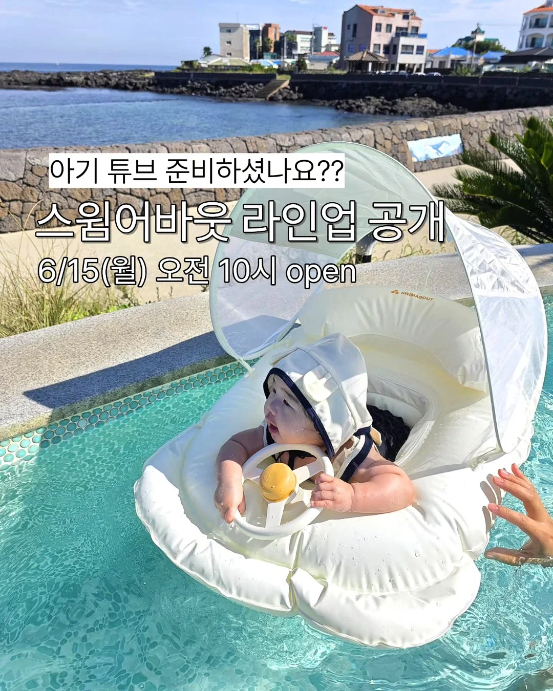 아이 자존감 높이는 말 30개 & 상황별 금지어 & 대체 문장 20개 1