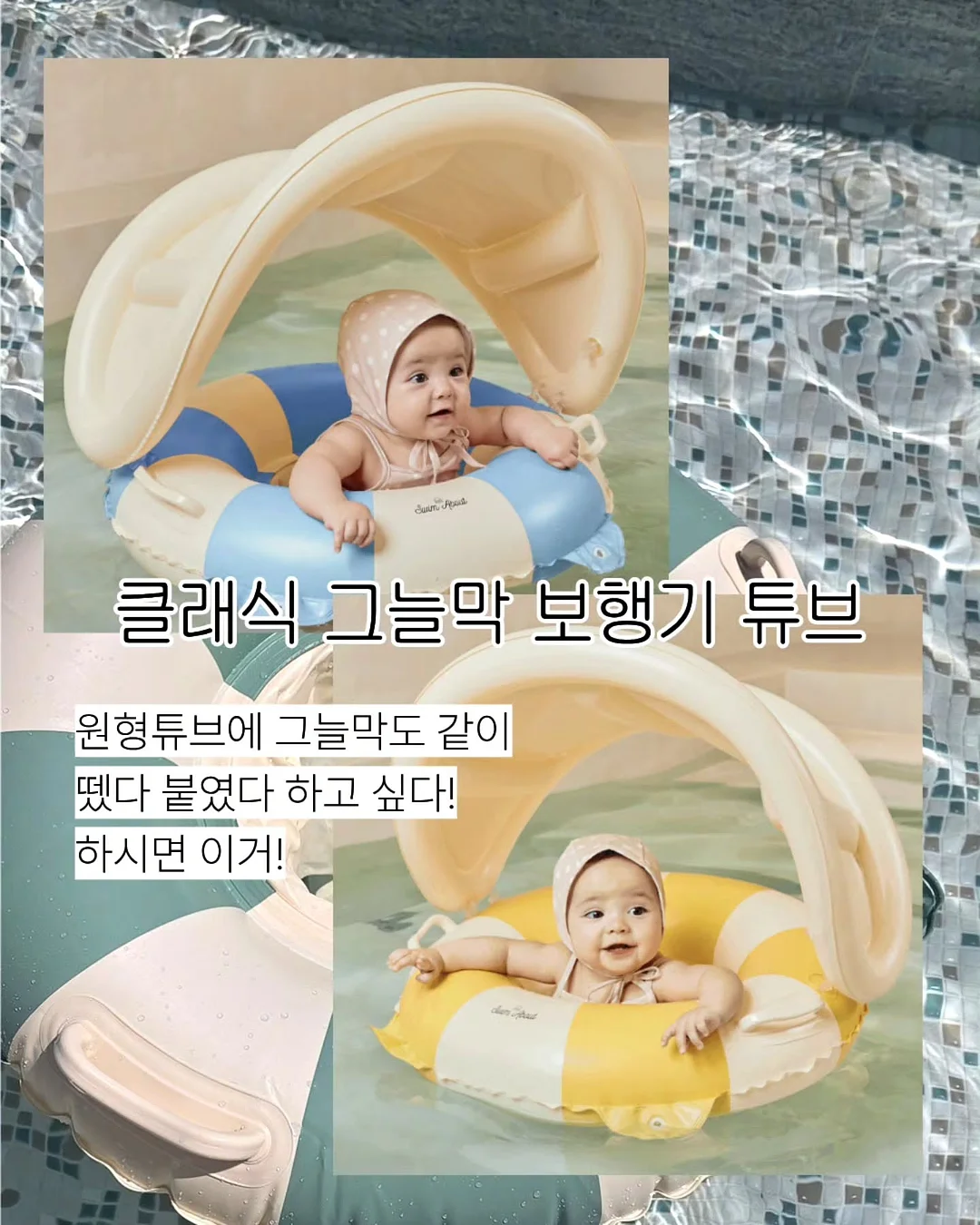 아이 자존감 높이는 말 30개 & 상황별 금지어 & 대체 문장 20개 4