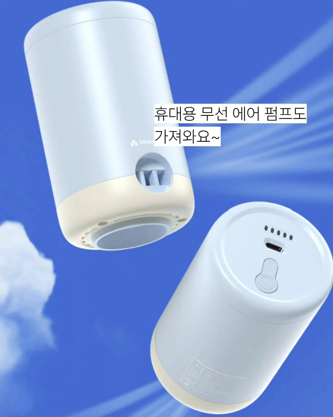 아이 자존감 높이는 말 30개 & 상황별 금지어 & 대체 문장 20개 9