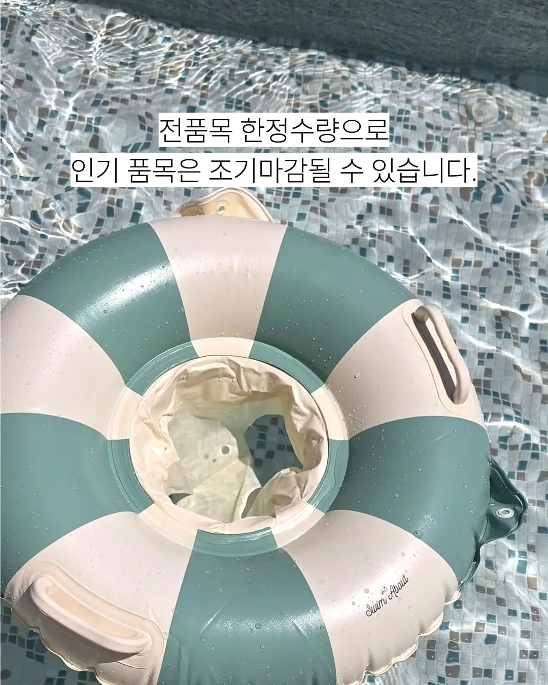 아이 자존감 높이는 말 30개 & 상황별 금지어 & 대체 문장 20개 10