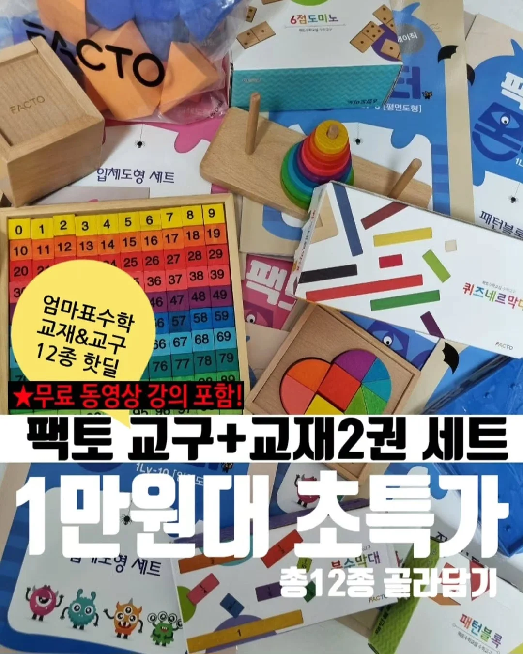 강미나 다이어트 1