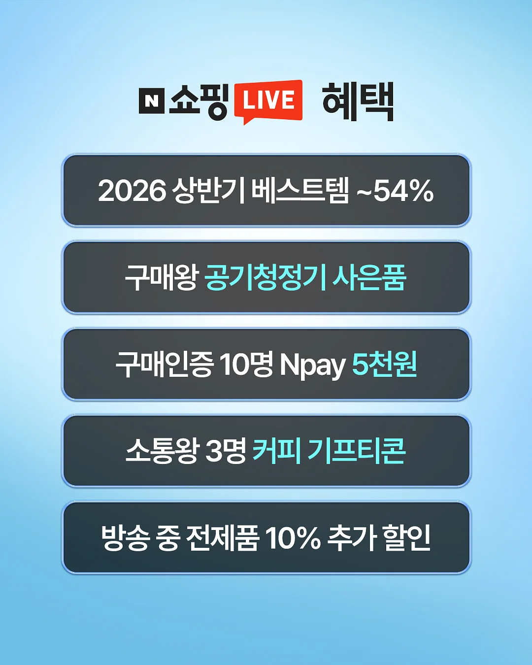 손 관리 팩 2