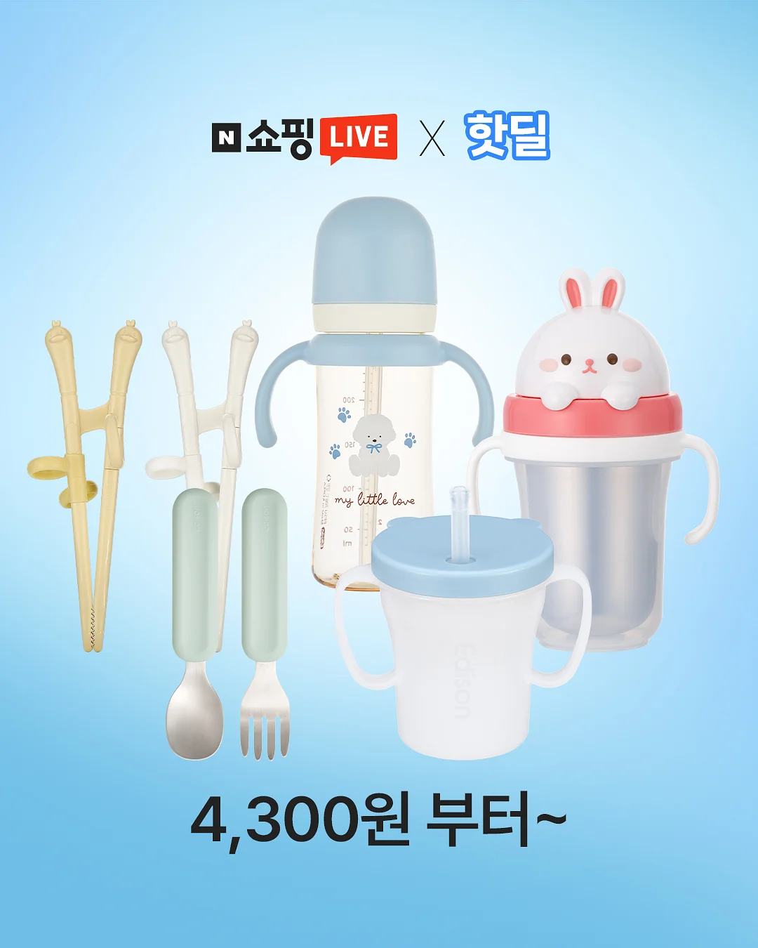 손 관리 팩 3