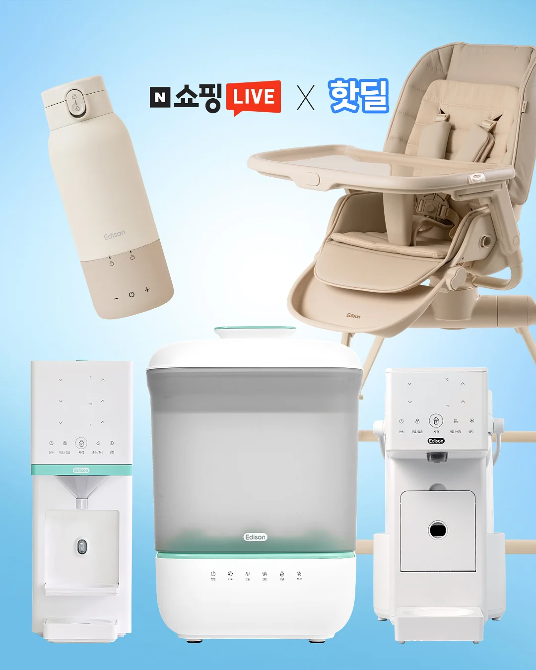 손 관리 팩 4