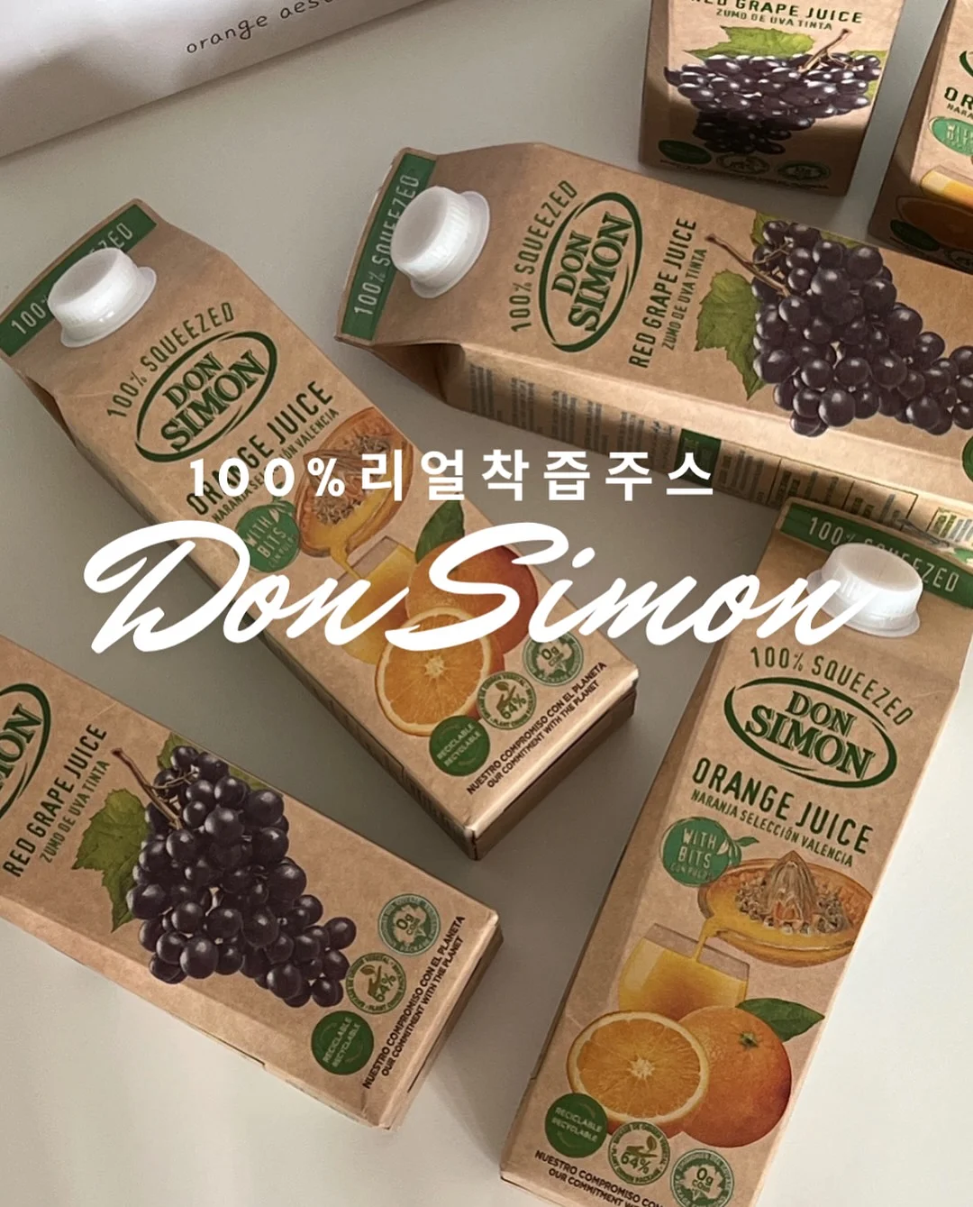 울산 우정혁신도시에일린의뜰 2차 33평 아파트 인테리어 2