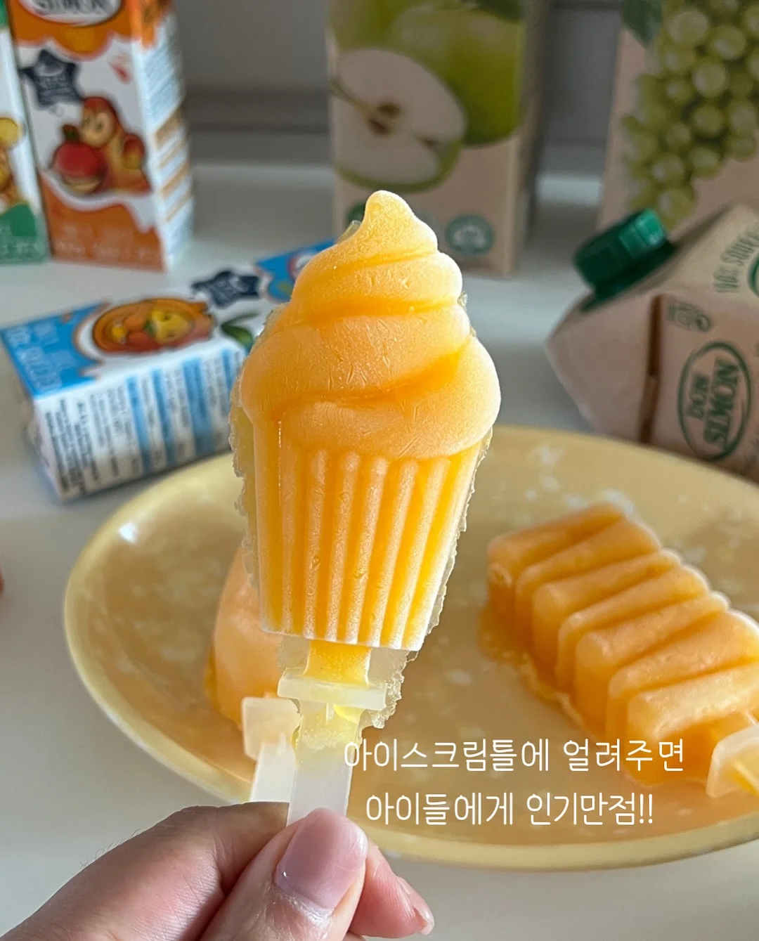 울산 우정혁신도시에일린의뜰 2차 33평 아파트 인테리어 3