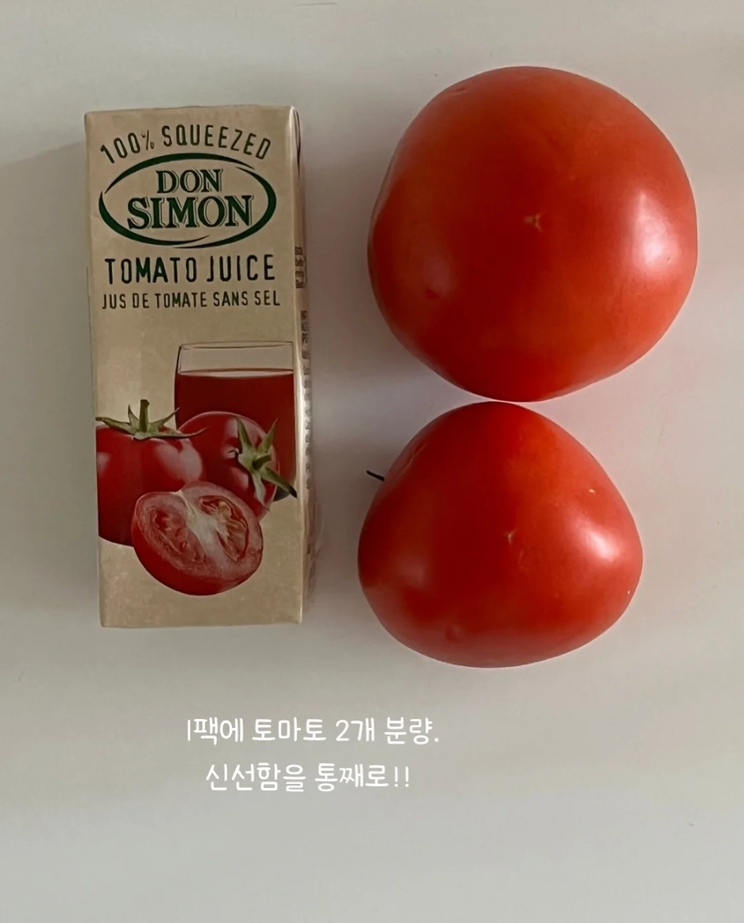 울산 우정혁신도시에일린의뜰 2차 33평 아파트 인테리어 5