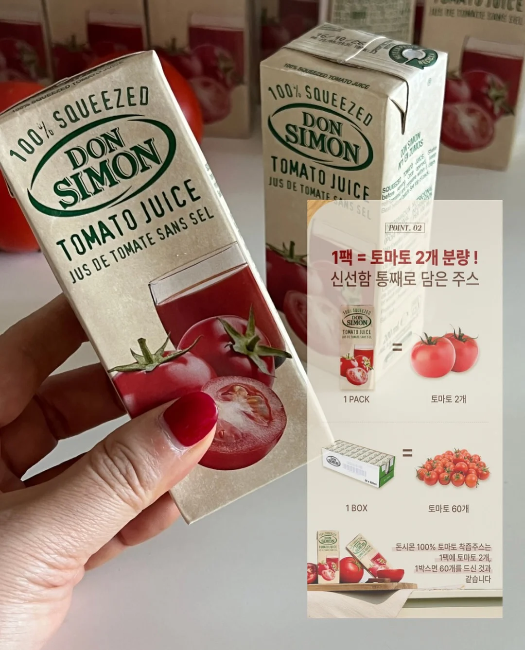 울산 우정혁신도시에일린의뜰 2차 33평 아파트 인테리어 7