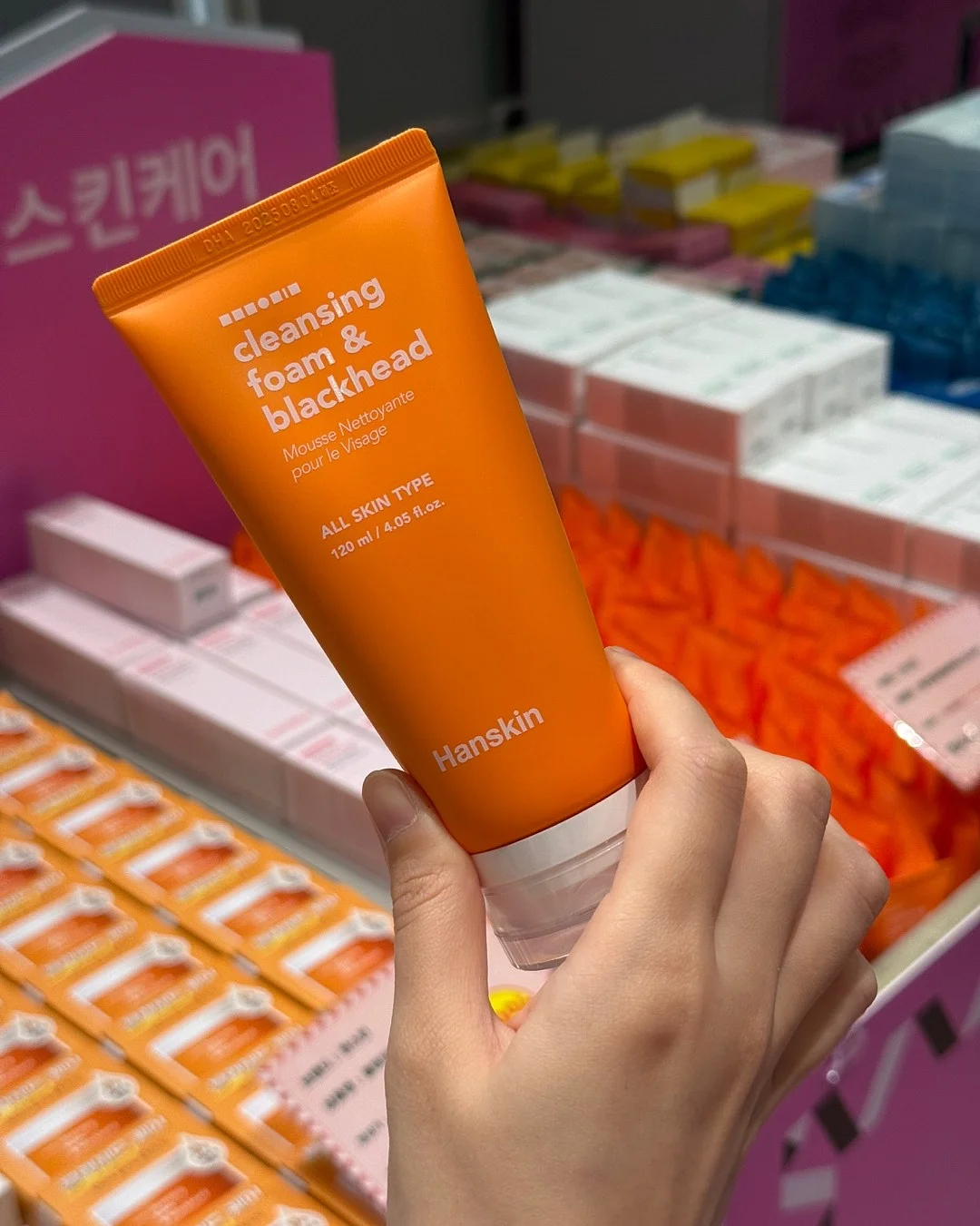가성비 코디 모음 2