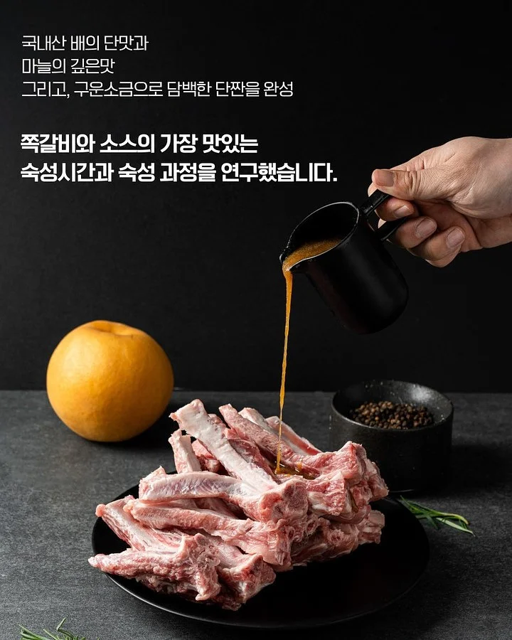 캐스키드슨 비건 핸드크림 트리오 3