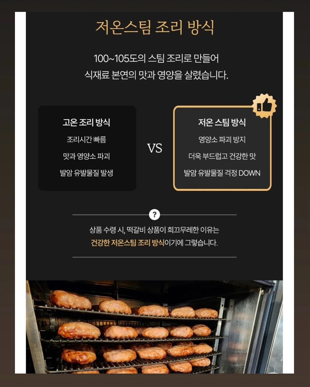 신상 블라우스 17